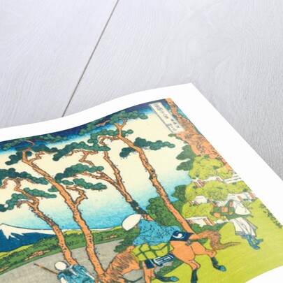 Hodogaya on the Tokaido, c.1830 by Katsushika Hokusai