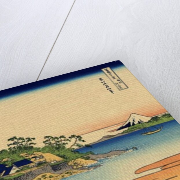 Enoshima in the Sagami province, c.1830 by Katsushika Hokusai