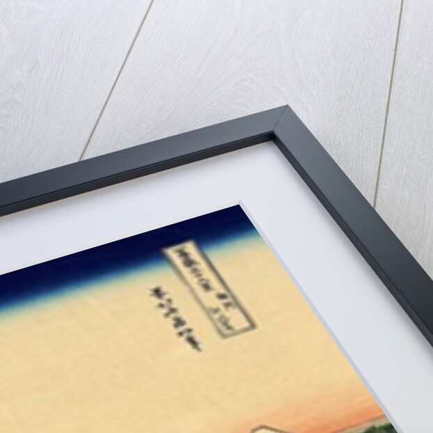 Enoshima in the Sagami province, c.1830 by Katsushika Hokusai