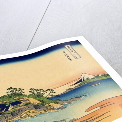 Enoshima in the Sagami province, c.1830 by Katsushika Hokusai