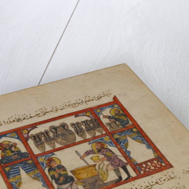 Preparing medicine from Honey, by Islamic School