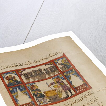 Preparing medicine from Honey, by Islamic School