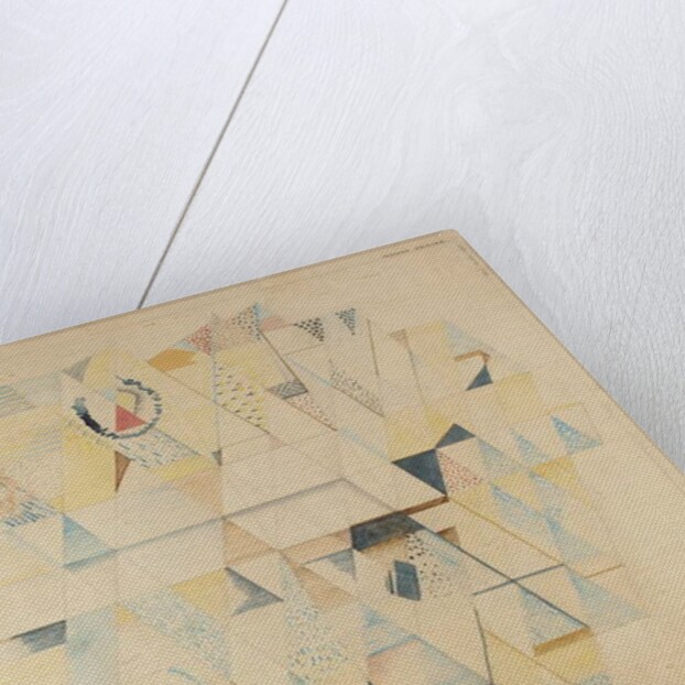 Futurist Garden, 1937 by Benjamin F. Berlin