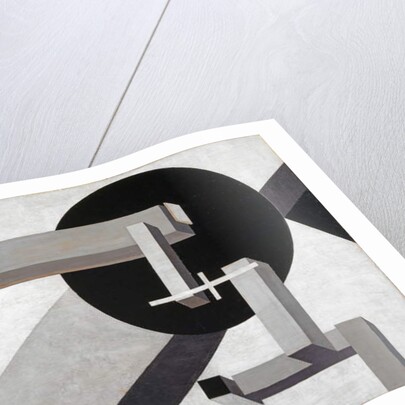 Proun 1 D, 1919 by Eliezer Markowich Lissitzky