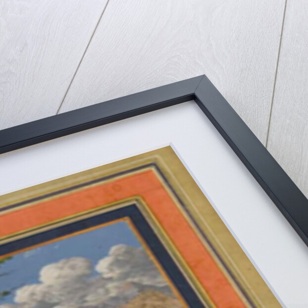 Portrait of a Persian Lady by Persian School