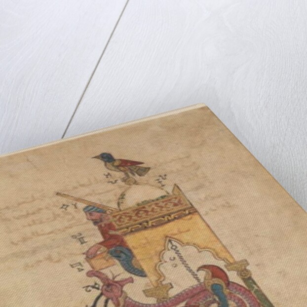 The Elephant Clock by Islamic School