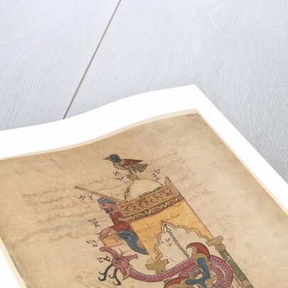 The Elephant Clock by Islamic School