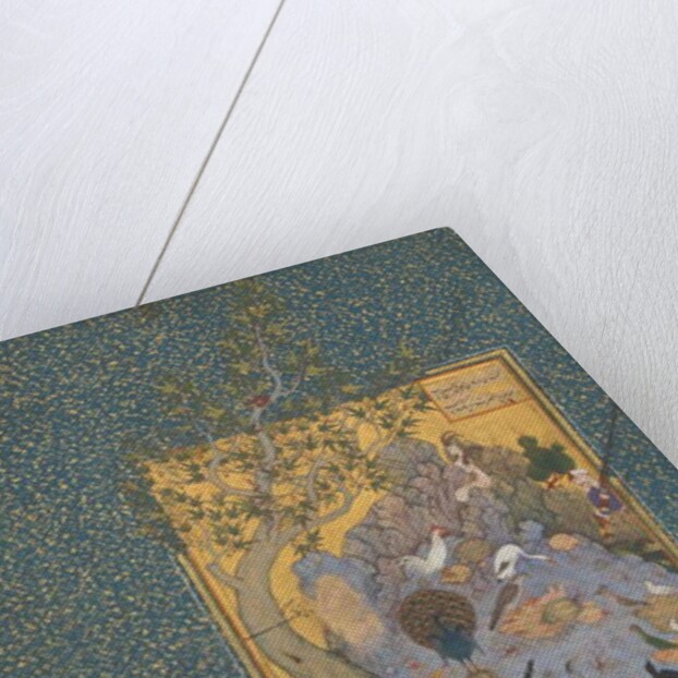 The Concourse of the Birds, c.1600 by Persian School