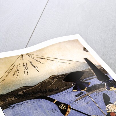 The Daimyo's entourage before Mount Fuji, 1858 by Utagawa Yoshitora