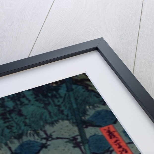 The blood stained witch - figure from Japanese theatre, 1852 by Utagawa (1786-1865) Kunisada