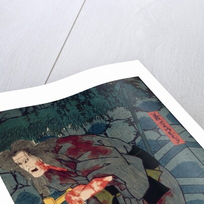 The blood stained witch - figure from Japanese theatre, 1852 by Utagawa (1786-1865) Kunisada