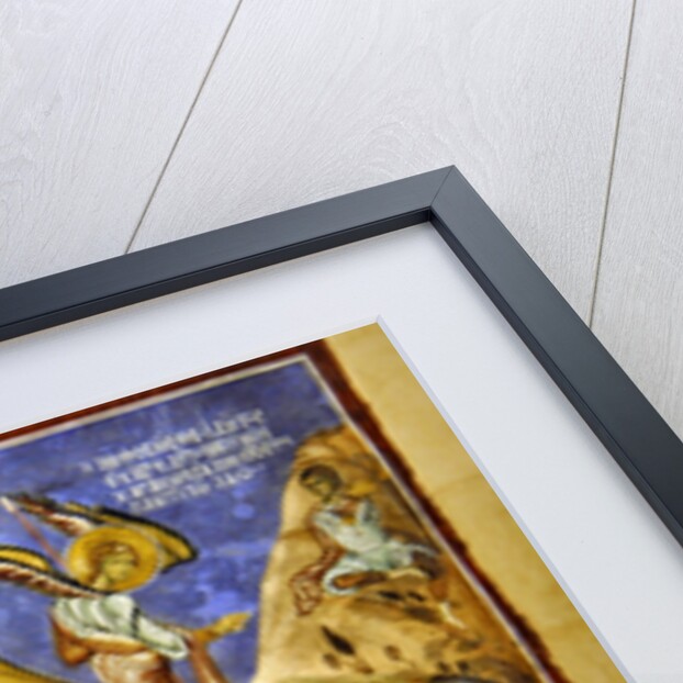 The Adoration of the Magi by Byzantine School