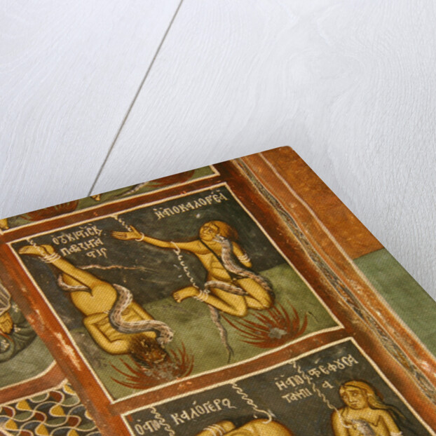 The Damned: The Usurer and the Sinful Nun, the Lapsed priest and the Bad Mother by Byzantine