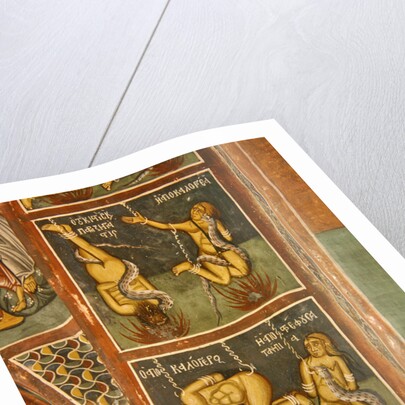 The Damned: The Usurer and the Sinful Nun, the Lapsed priest and the Bad Mother by Byzantine