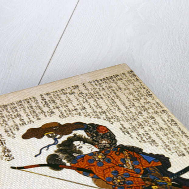 Sanada Yoichi Yoshitada, dressed for the hunt with a bow in hand by Utagawa Kuniyoshi