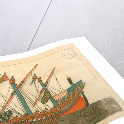 Ms. cicogna 1671 by Islamic School