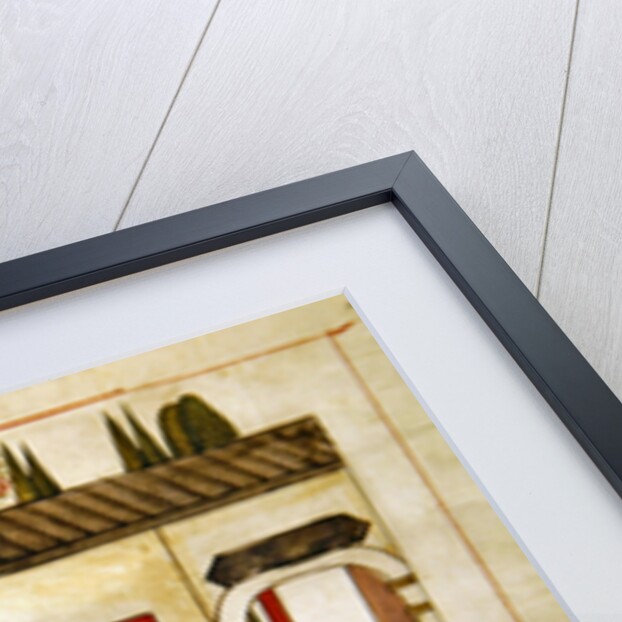 Ms. cicogna 1971 by Islamic School