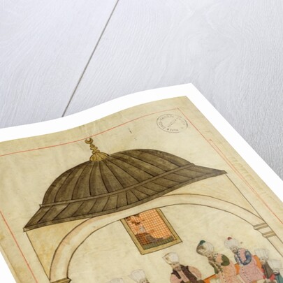 Ms. cicogna 1971 by Islamic School