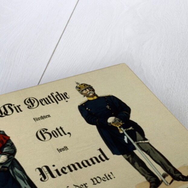 Emperor Wilhelm I and Prince Bismarck by German School