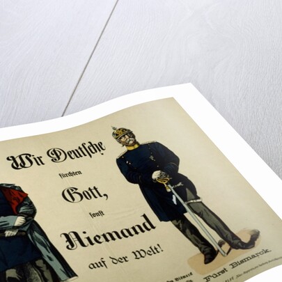 Emperor Wilhelm I and Prince Bismarck by German School