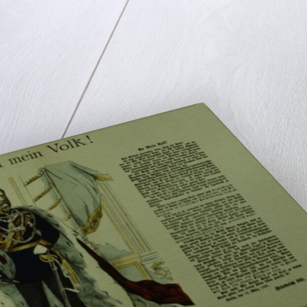 Copy of a declaration from Frederick III to his subjects, 12th March 1888 by German School