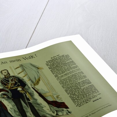 Copy of a declaration from Frederick III to his subjects, 12th March 1888 by German School