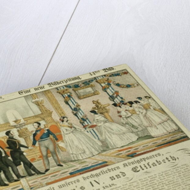 Silver wedding anniversary of Frederick William IV of Prussia and his wife Elizabeth Ludovika of Bavaria, 1848 by German School