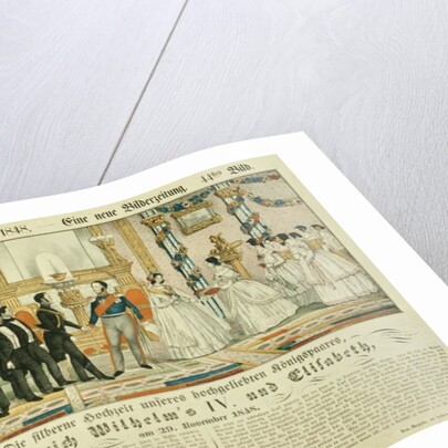 Silver wedding anniversary of Frederick William IV of Prussia and his wife Elizabeth Ludovika of Bavaria, 1848 by German School