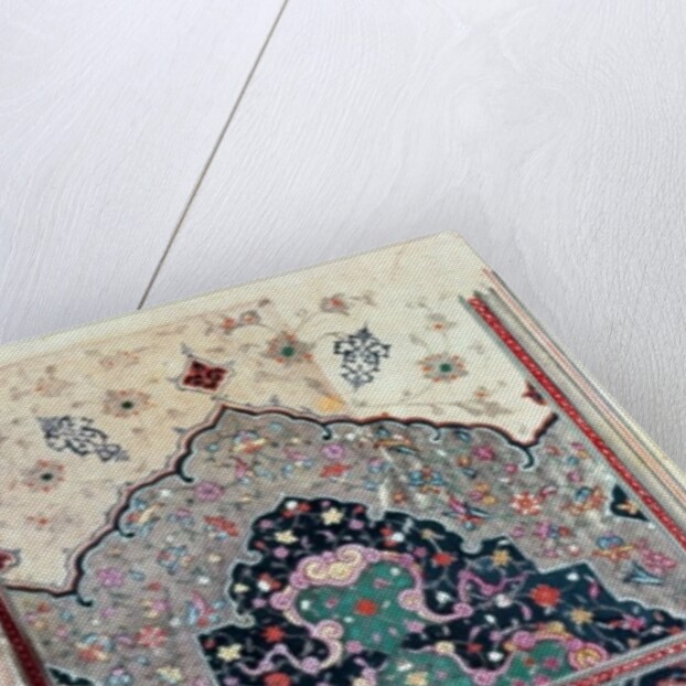 Page from the Canon of Medicine by Avicenna 1632 by Persian School