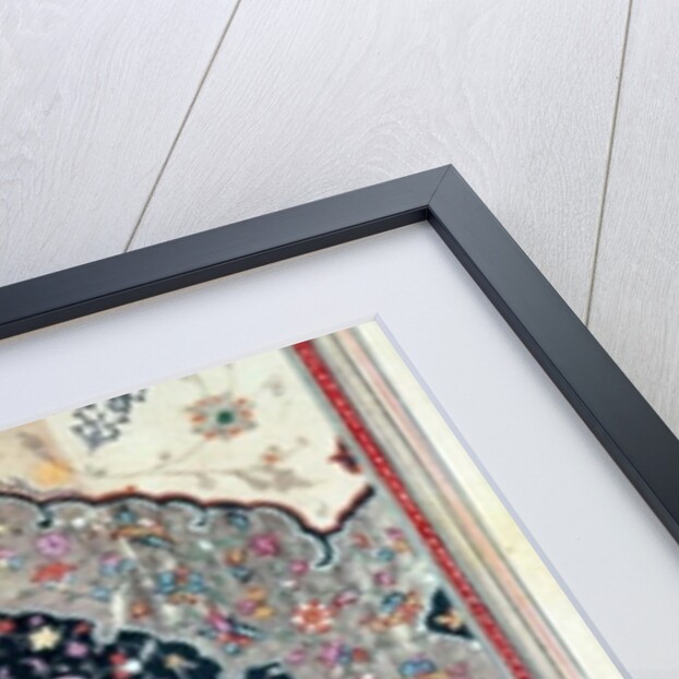 Page from the Canon of Medicine by Avicenna 1632 by Persian School