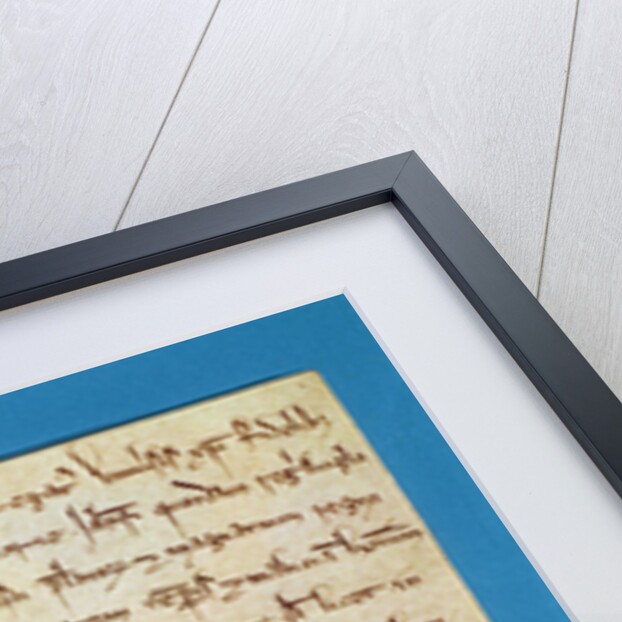 A formal protest over the anointment of Henry III in Gloucester, written by the Papal Legate, Cardinal Gualo, 1218 by Italian School