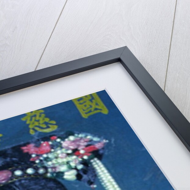 Portrait of the Empress Dowager Cixi by School Chinese