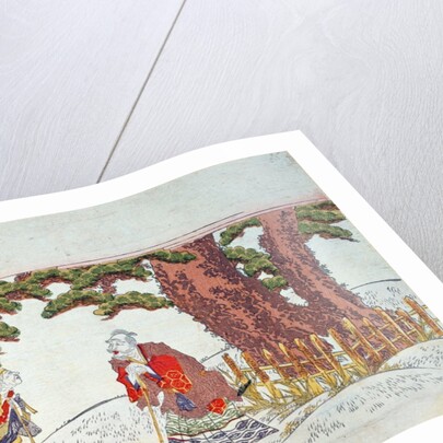 Jo and Uba, the spirits of the pine tree, 19th century by Shunsen