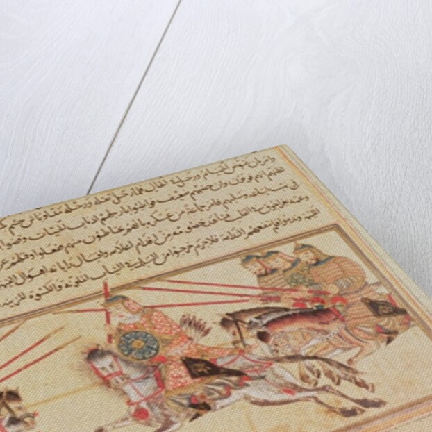 Battle between Mongol tribes by Islamic School