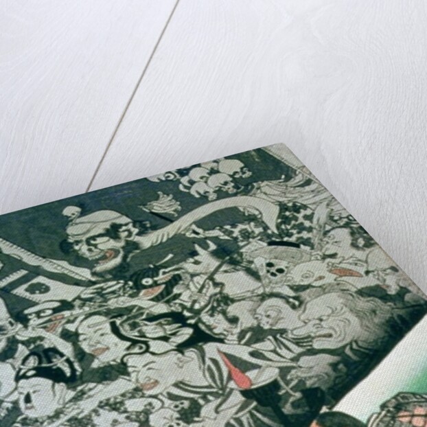 The Earth Spider making magic in the palace of Raiko by Utagawa Kuniyoshi