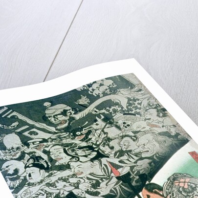 The Earth Spider making magic in the palace of Raiko by Utagawa Kuniyoshi