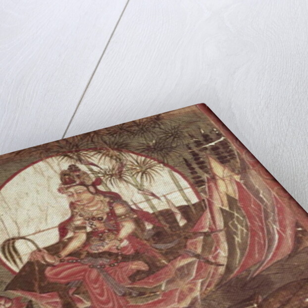 Kuan-yin, Goddess of Compassion by School Chinese