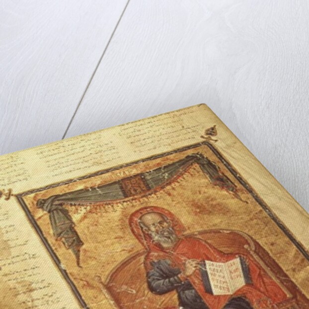 Ms Grec 2144 fol.10v Hippocrates by Greek Greek