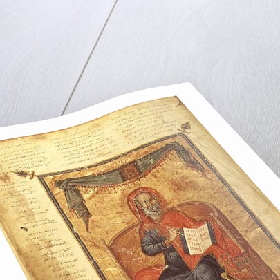 Ms Grec 2144 fol.10v Hippocrates by Greek Greek