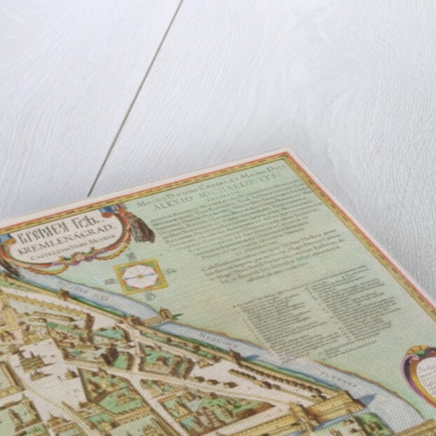 Map showing the Kremlin, Moscow, 1662 by Joan Blaeu