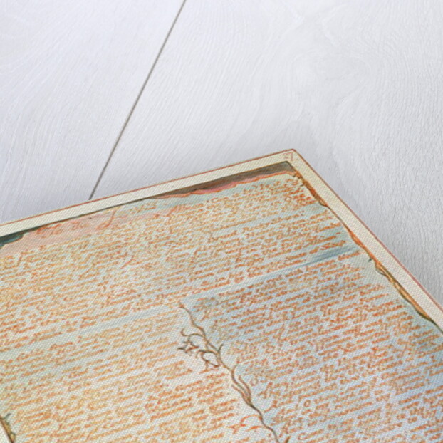 To the Jews... by William Blake