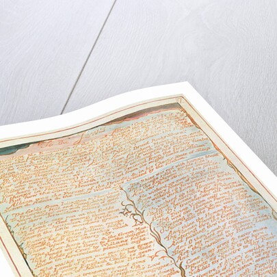 To the Jews... by William Blake