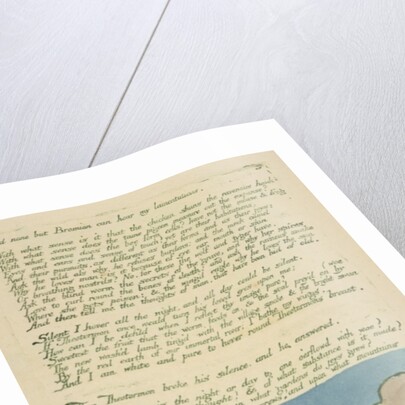 And none but Bromian can hear... by William Blake