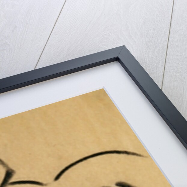 Crouching Monkey, c.1912-13 by Henri Gaudier-Brzeska