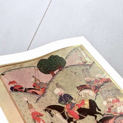 TSM H.1339 Sultan Selim II riding between Kotahia and Belgrade to rejoin the Imperial Army, 1584-89 by Turkish School