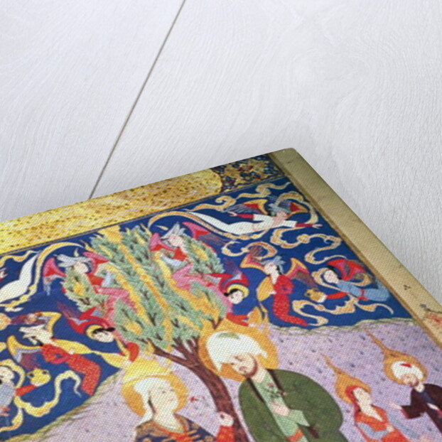 Adam and Eve and their Thirteen Twins by Turkish School