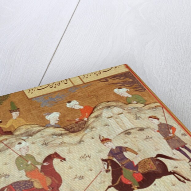 A Game of Polo by School Persian