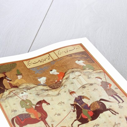 A Game of Polo by School Persian