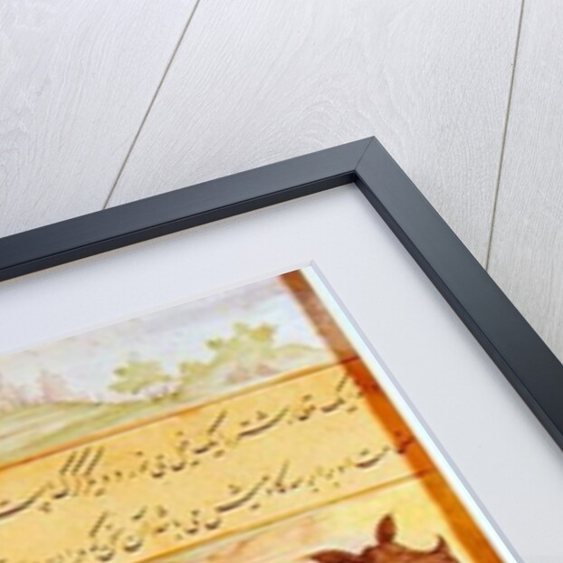 Rhinoceros by Mughal School