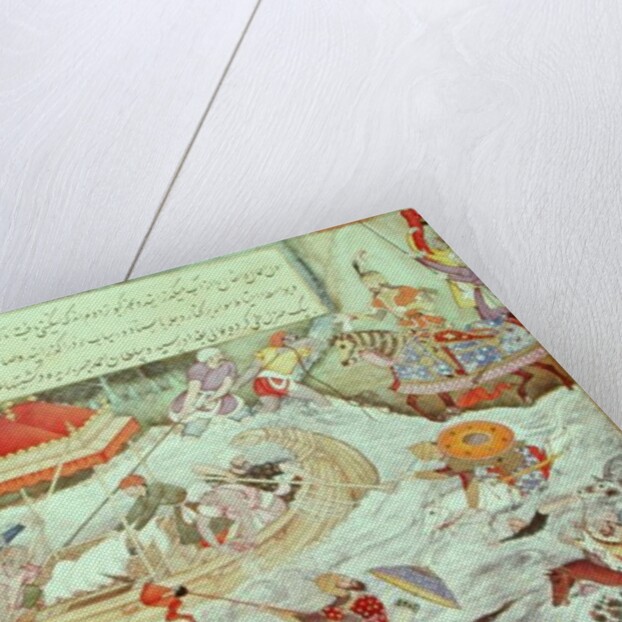 Illustration from 'The History of the Descendants of Timur' by Persian School